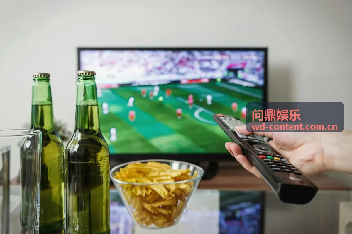 问鼎娱乐会员权益信息